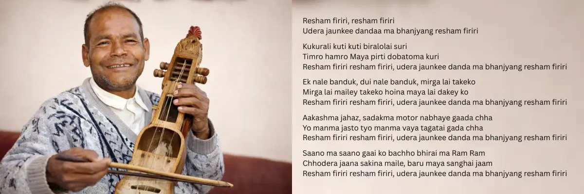Resham Firiri Song Lyrics And English Meaning