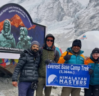 New banner of Everest base camp trek