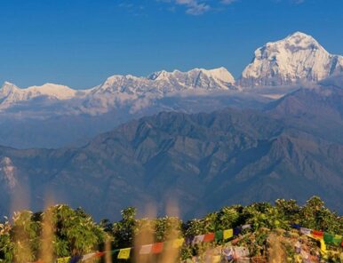 Poonhill From Pokhara Trek