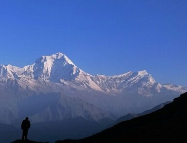 Khopra Danda Trek Nepal