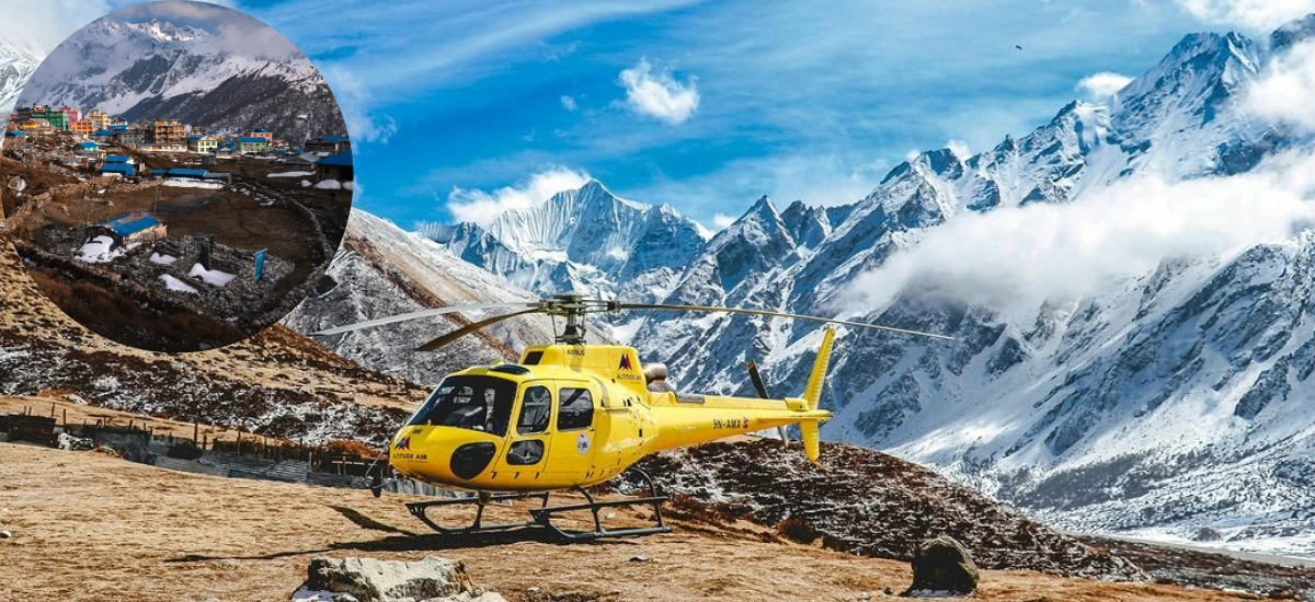 Langtang Helicopter Tour