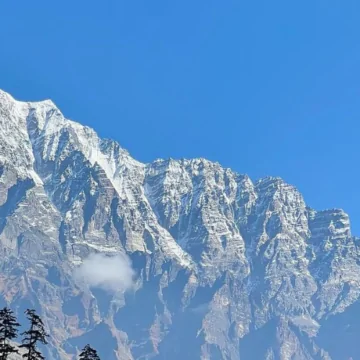 Majestic view of mountain