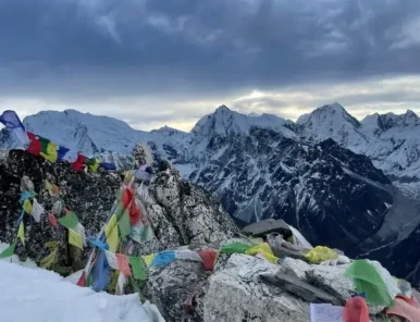 Majestic view of mountain seen from Yala peak