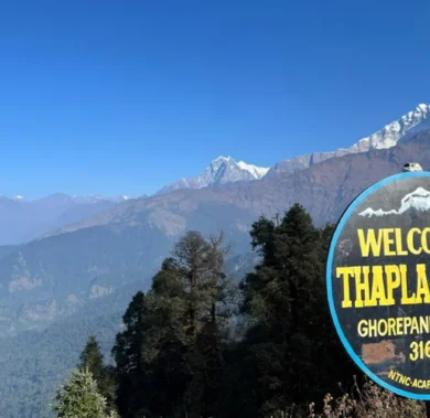 Thaple Danda Sign board at Ghorepani