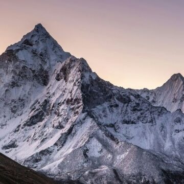 The Height of Mount Everest Base Camp