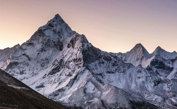 The Height of Mount Everest Base Camp