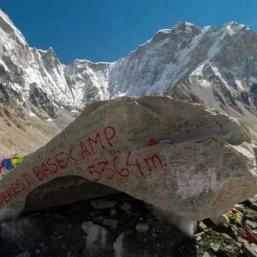 How high is the base camp on Everest?