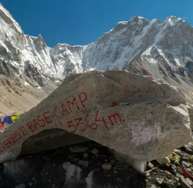 How high is the base camp on Everest?