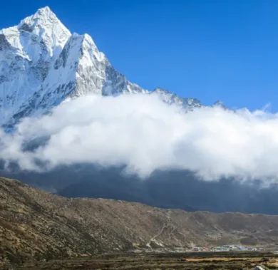 Everest Base Camp Altitude Sickness