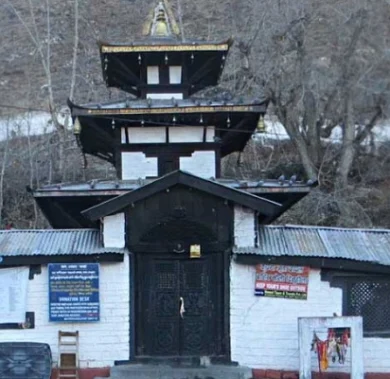 Journey to Muktinath Temple: History and Facts