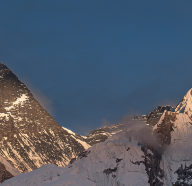 Hillary Step Everest – Everything You Need to Know