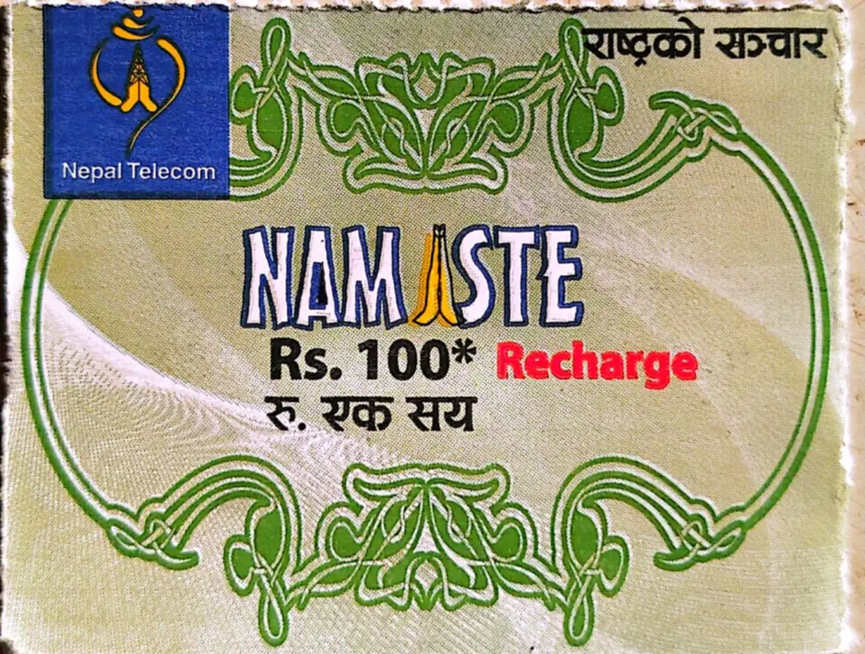 NTC recharge voucher card