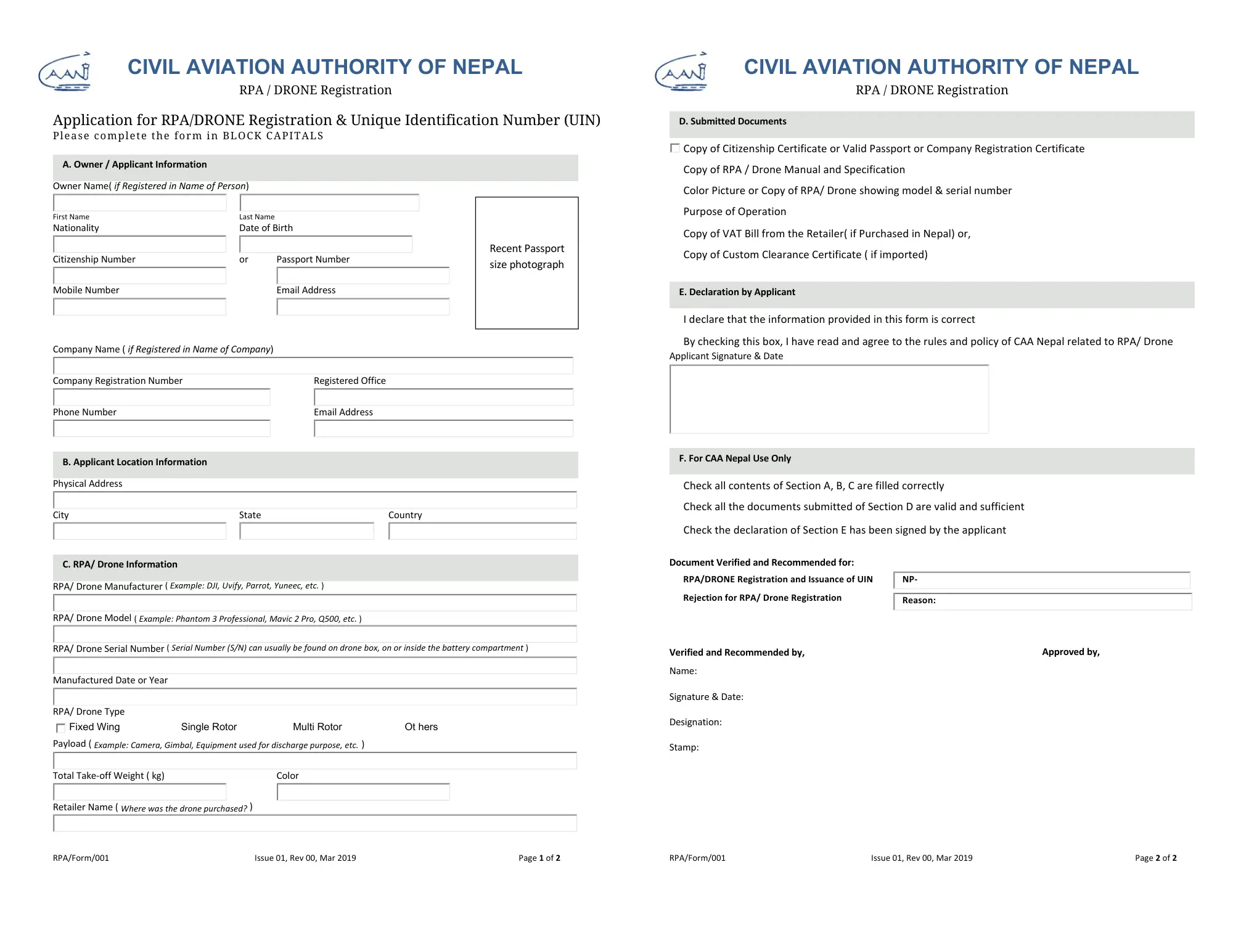 Application form for Drone Registration and Unique Identification Number (UIN)